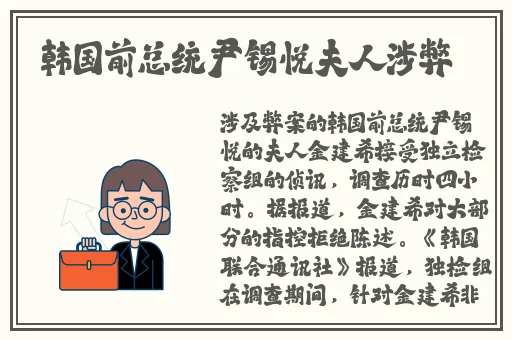 无码精品A∨在线观看无广告